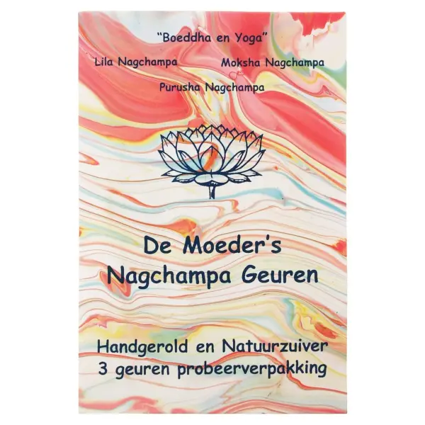 DMG - 1 Nagchampa Sample Pack – Buddha and Yoga